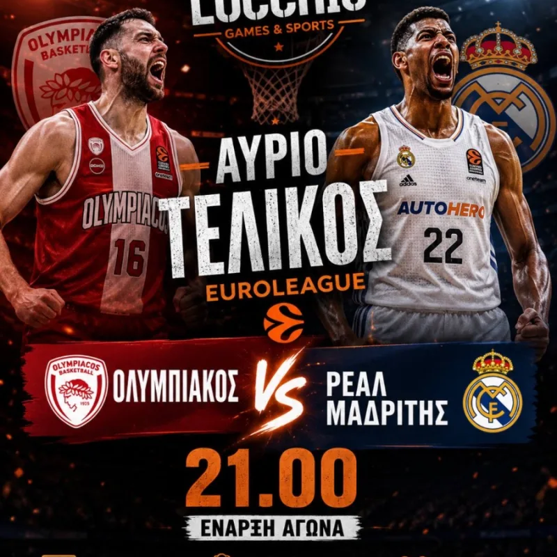 Locchio cafe games and sports promo